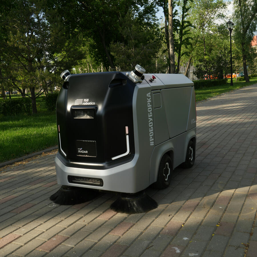 Robotics &amp; automation